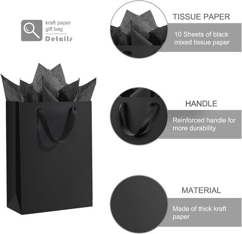 OfficeCastle 16.5" Extra Large Gift Bags with Tissue Paper, 16.5x6x12 Inch (42x15x30cm), 2 Pack Birthday Bags in Kuwait