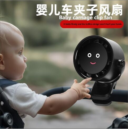 محمولة سطح مكتب سطح المكتب في الهواء الطلق USB مروحة مقطع صغير ، حركة مستقرة ومرنة (أسود) in Kuwait