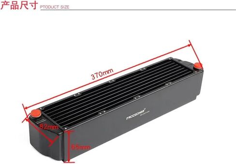 Server Water Cooler 8CM Aluminum Radiator Aluminum Row 65mm Thick 3-Layer Z Water Channel.SR-LH65T4X80 in Saudi Arabia