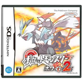 Pokemon Black and White DS Game - Pokemon White الإصدار 2 (استيراد اليابان) (لا يعمل على الولايات المتحدة الأمريكية 3DS/DSI/X) (متجددة) in Kuwait