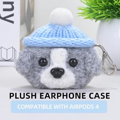 غطاء علبة أفخم متوافق مع Apple Airpods 4 Cartoon Cartoon Cartoon Function Funny Cute Cute Counts (HBG+Sky Blue ، for AirPods 4) in Kuwait