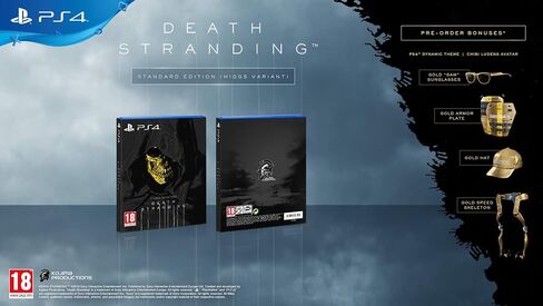 Death Stranding PS4 Special Edition (PS4) in Saudi Arabia