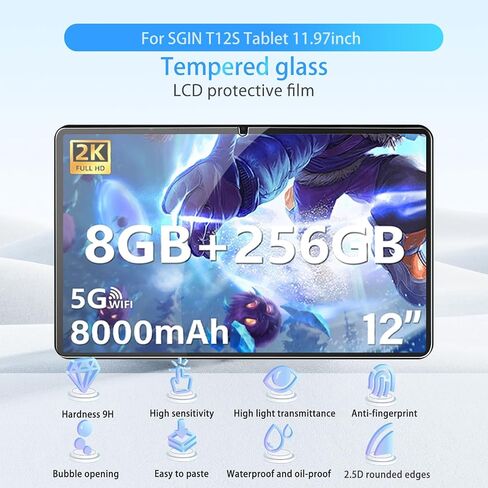 حامي الشاشة لـ SGIN T12S Tablet 11.97inch ، HD Hed Glass ، 9H صلابة ، خدش ، مضاد للانجراف ، واقي أفلام زجاجي مقسى لجهاز T12S Sablet [2 Pack] in Saudi Arabia