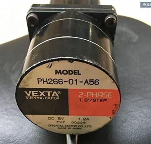 Davitu Electricity Generation-PH266-01-A56 88 ： 1 يستخدم واحد ، محرك السائر مع المخفض جيد العمل in Saudi Arabia