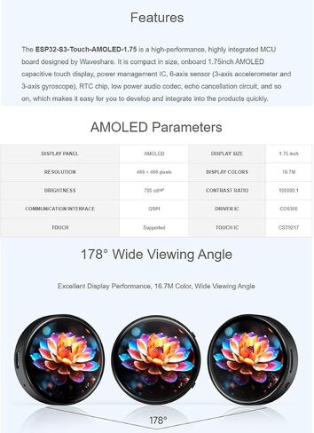 waveshare ESP32-S3 1.75inch AMOLED Round Touch Display Development Board 466×466 Pixels 16.7M Color Display,QSPI Interface,Support Wi-Fi and BLE 5 in Saudi Arabia