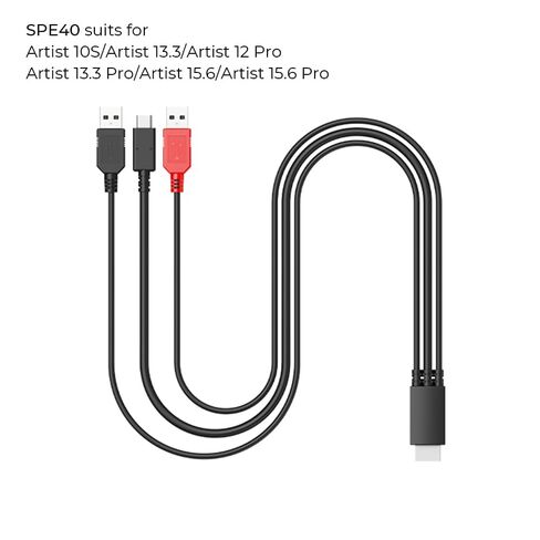 XPPen 3-in-1 Cable only for XPPen Artist12 Pro, Artist13.3Pro, Artist13.3Pro V2, Artist15.6 Pro V2, Artist15.6 Pro Drawing Pen Tablets in Saudi Arabia