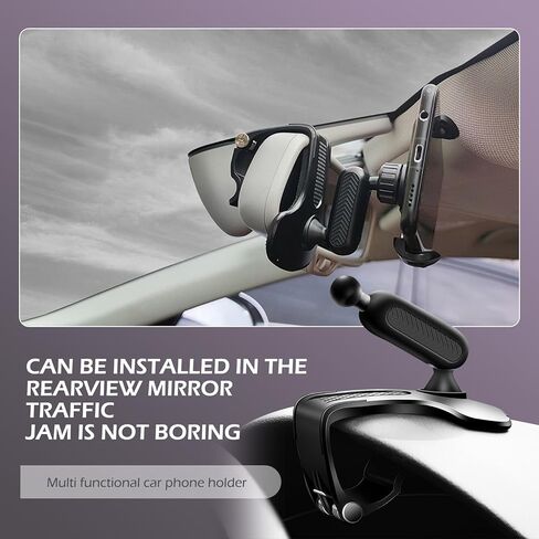 حامل الهاتف الخليوي للسيارة ، نوع المفصلات من نوع التواء الربيع مقطع عالمي قابلة للتعديل شمس شمس القائمة الخلفية مرآة الملاحة ، ملحق السفر الإضافي لمعظم السيارات (أسود) in Kuwait