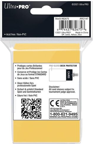 الترا برو 82675، جيلب in Kuwait