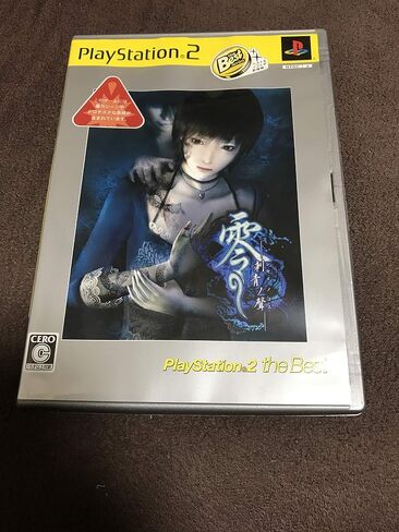 Fatal Frame III: The Tormented (PlayStation2 أفضل طبع) [استيراد اليابان] in Saudi Arabia