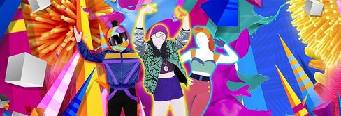 Just Dance 2016 (Gold Edition) PlayStation 4 in Saudi Arabia