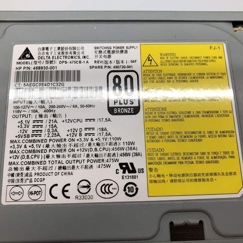 مزود الطاقة 475W 468930-001 Z400 محطة عمل دلتا إلكترونيات نموذج DPS-475CB-1 A 480720-001 80 Plus (متجدد) in Saudi Arabia