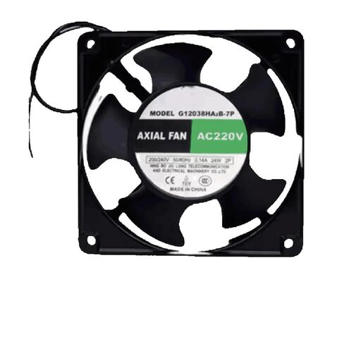 G12038H2B-7P 220V 0.14A 24W 120 * 120 * 38MM 220V 2 مروحة سلكية 100 ٪ اختبارها للتشغيل العادي in Kuwait