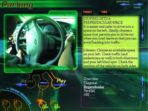 Driving School [Download] in Saudi Arabia