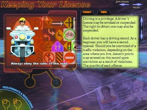 Driving School [Download] in Saudi Arabia