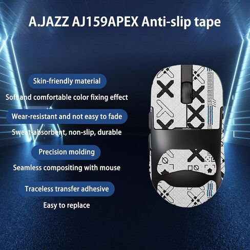 شريط قبضة الماوس تغطية كاملة لـ Ajazz AJ159APEX ، شريط قبضة مضاد للانزلاق ، طقم ترقية الفئران المهنية المقاومة للعرق (أبيض) in Kuwait