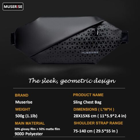 حقيبة حبال متقاطع متينة وأنيقة ، حقيبة صدر غير رسمية ، حزمة صدر على الكتف ، الرجال والنساء ، للسفر ، العمل ، والاستخدام اليومي in Kuwait