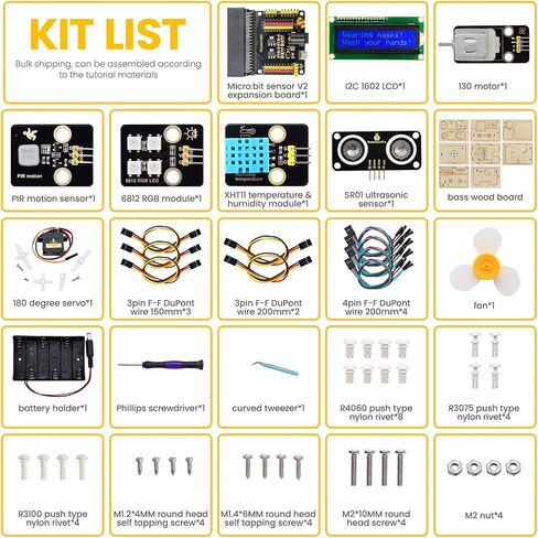 Keyestudio Smart House Kit for Micro: Bit V2 (غير مدرج) ، مجموعة STEM Microbit Home Automation DIY للمبتدئين in Saudi Arabia