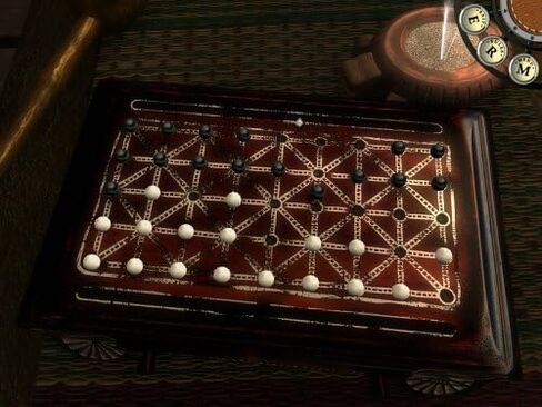 AGON (Ancient Games of Nations): The Mysterious Codex in Kuwait