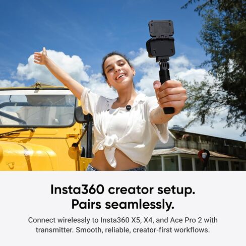 Insta360 Link2 حزمة قياسية مع هواء الميكروفون (1 TX + 1 RX) in Kuwait