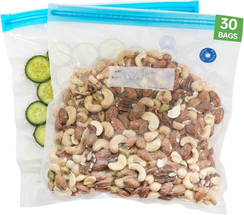GERYON Vacuum Sealer Bags for Food, Suitable for all Type Vacuum Sealer Machine, Great for Sous Vide Vac Sealer PreCut Bags 20 Pcs Quart Size 8"x12" in Kuwait