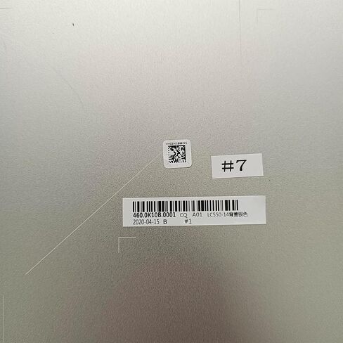 Replacement Laptop LCD Back Cover Top Case Rear Lid for Lenovo ideapad Flex 5-14IIL05 5-14ITL05 5CB0Y85290 SCB0R75364 460.0K10B.0001 Silver in Saudi Arabia