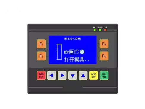 نص HX330-20MR+PLC 12 إدخال/8MR 6MT الإخراج 2TEMP 2AD/DA HX-330-B in Saudi Arabia