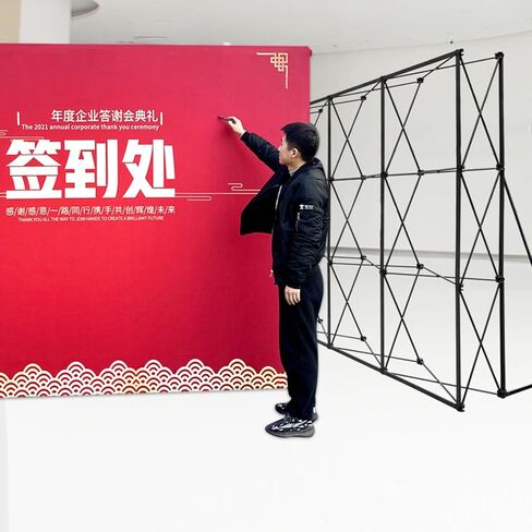 Backdrops Backdrops Iron Frame ، منبثقة عرض الشعار ، حامل كشك محمول خفيف الوزن ، حامل أحداث المعرض التجاري التصوير (الحجم: 2.3 م (7.5 قدم) HX6.05M (19.8 قدم) ل) ل) لتر) in Kuwait