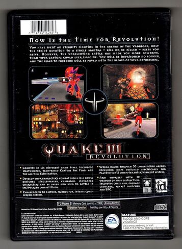 Quake III: الثورة in Kuwait