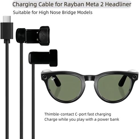 Type C Charging Cable for Ray-Ban Meta Accessories, Smart Glasses Charger 4.92ft for Wayfarer Wayfarer/Headliner Models (for RayBan Meta Wayfarer) in Kuwait