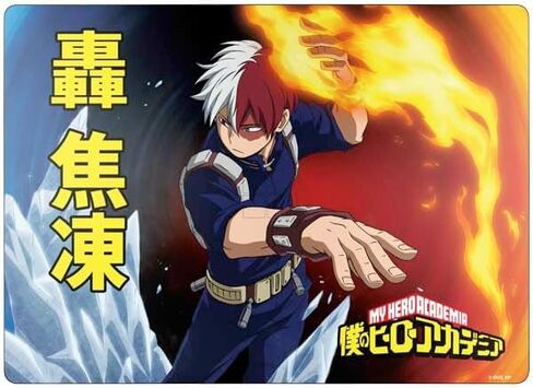 Skinit Decal Laptop Skin Compatible with Surface Laptop 7 15in - Officially Licensed My Hero Academia Katsuki Bakugo Season 4 Design in Saudi Arabia