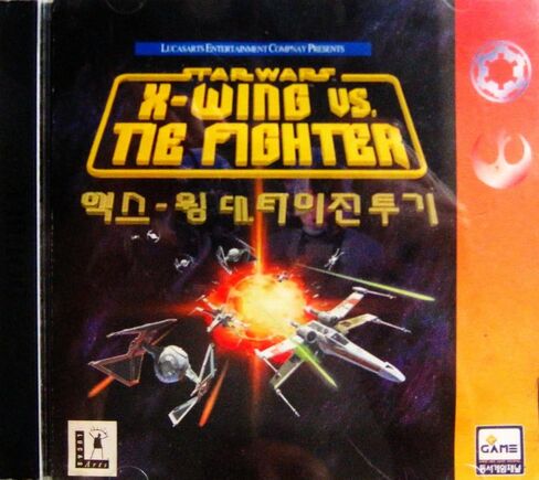 Star Wars: X-Wing vs. Tie Fighter (Jewel Case) - PC in Saudi Arabia