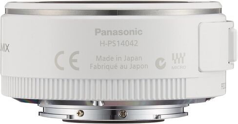 Panasonic 14-42mm F3.5-5.6 in Kuwait
