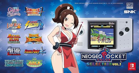 Neogeo Pocket Color Selection Vol 1 (Nintendo Switch) in Saudi Arabia