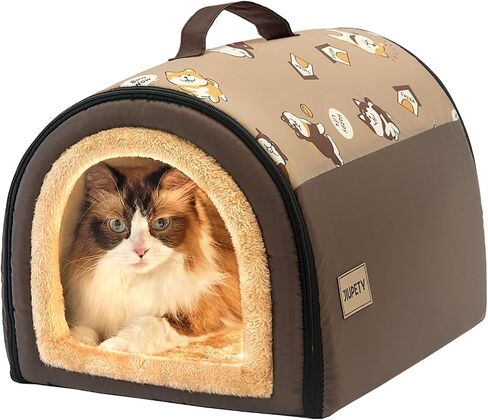 Jiupety Cozy Small Pet Dog House, 2 in 1 Puppy House, S Size for ​Cat and Puppy, Warm Cave Sleeping Nest for Cats and Dogs, Brown in Saudi Arabia