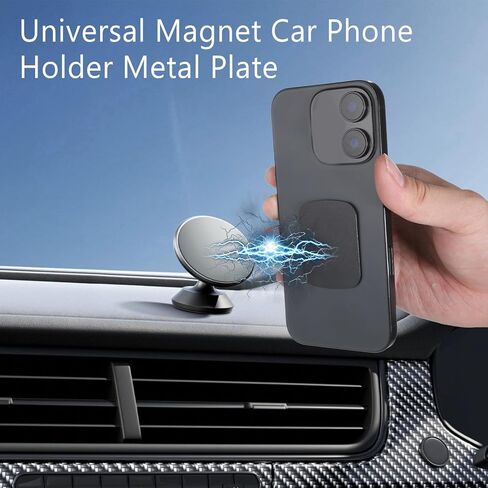 لوحة معدنية للمغناطيس ، ملصق مغناطيس الهاتف 12 مساءً ، أطباق رقيقة لاصق ، لوحة معدنية متوافقة مع حوامل مغناطيسية مع دعم لاصق للتركيب هاتف المغناطيس (2 * 1.5 "، أسود ، فضية) in Kuwait