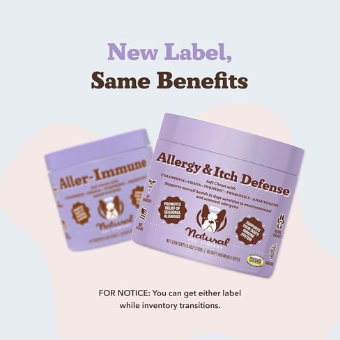 Natural Dog Company Probiotic Chews (90 Bites), Chicken Flavor, Helps with Digestion, Supports Immune System, Probiotics Supplement for Dogs of All Ages, Sizes & Breeds. in Kuwait