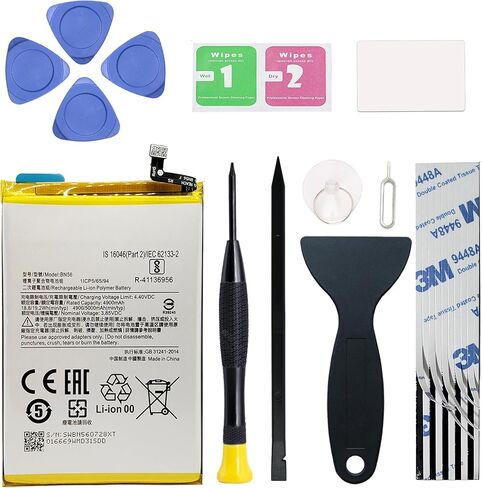 New Upgraded BN56 Replacement Battery Compatible with Redmi 9A / Redmi 9C / Poco M2 Pro with Repair Toolkit in Saudi Arabia