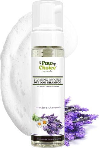 Dry Shampoo for Dogs - Waterless Dog Shampoo, No Rinse Foam - Removes Odor, Cleans, Conditions - Hypoallergenic Natural Dry Dog Shampoo - Made in USA - Lavender Chamomile Scent in Kuwait