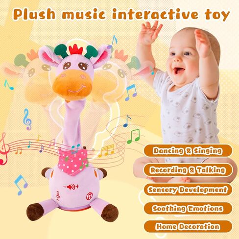 Dancing Cactus Toy Talking Cactus Singing and Repeat What You Say for Baby Cactus Plush Toy Mimicking Electric Toy with Lighting Interactive Toy for Boys Girls in Kuwait