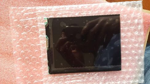 Davitu Motor Controller - original LCD Panel KCS057QV1BH-G20 in Saudi Arabia