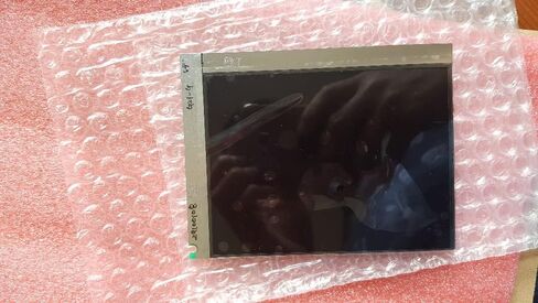 Davitu Motor Controller - original LCD Panel KCS057QV1BH-G20 in Saudi Arabia
