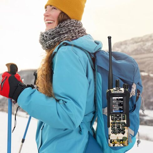 Baofeng UV-32/DM-32 Walkie Talkie Belt Clip الحافظة | ملحق بديل للراديو البلاستيكي بديل | آمن احمل انطلاق سريعًا ، وآمنًا لاستخدام في الهواء الطلق والاستخدام 1PACK in Kuwait