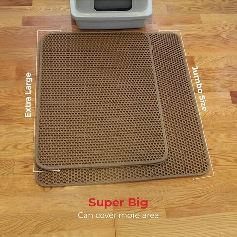 iPrimio Cat Litter Trapper Mat, Waterproof, Double Layer, 30" x 23", Brown in Saudi Arabia