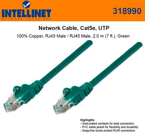 Intellinet (10 pack Bundle) Cable ، CAT5E ، UTP 2.0 M (7 ft.) ، Green (318990-10pk) in Kuwait