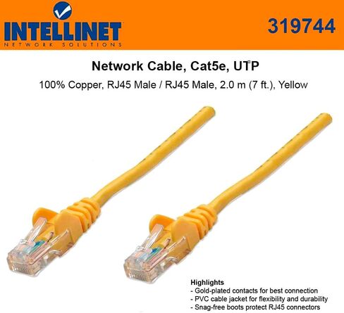 كابل شبكة Intellinet (10 حزم) ، CAT5E ، UTP 2.0 م (7 أقدام) ، أصفر (319744-10pk) in Saudi Arabia