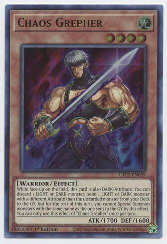 Chaos Grepher - GFP2 -EN039 - Ultra Rare - 1st Edition in Saudi Arabia