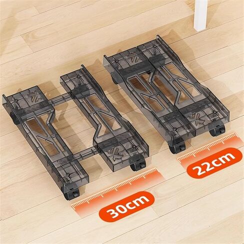 CPU Stand PC Stand Adjustable CPU Tower Stand Mobile CPU Stand with 4 Caster Wheels Fits Most PC Computer Tower Stand (Bruin) in Saudi Arabia