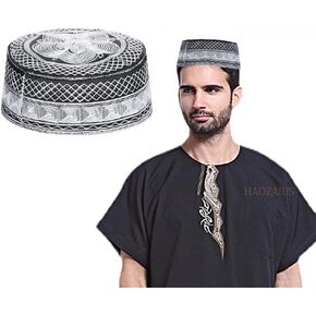 قبعة إسلامية للرجال، قبعة جمجمة للصلاة الإسلامية، صلاة العيد المسلم، مطرزة بمسجد الكوفي الرمضاني، قبعة صلاة عربية هندية