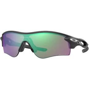 Oakley Radar Lock Path Asian Fit OO9206 Low Bridge Rectangle Sunglasses for Men+BUNDLE Leash+Designer iWear Kit in Kuwait