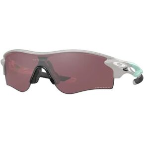 Oakley Radar Lock Path Asian Fit OO9206 Low Bridge Rectangle Sunglasses for Men+BUNDLE Leash+Designer iWear Kit